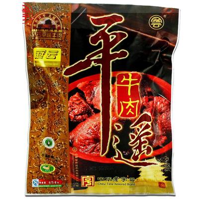 冠云平遥牛肉454g大块装