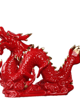 中国红瓷器工艺品招财摆件镇宅龙