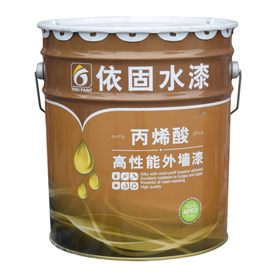 彩色涂料防水防晒外墙漆