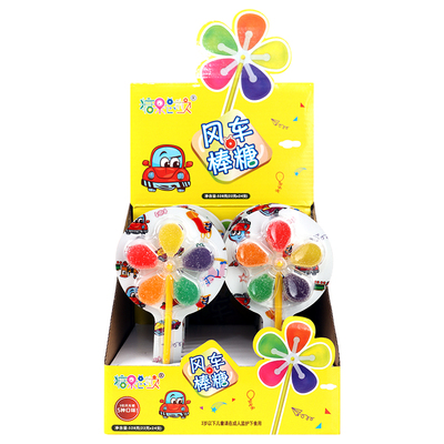22g大风车儿童创意朋友分享软糖