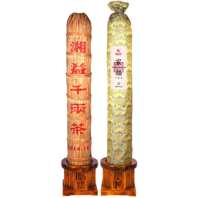 湘益安化黑茶手筑千两正品湖南