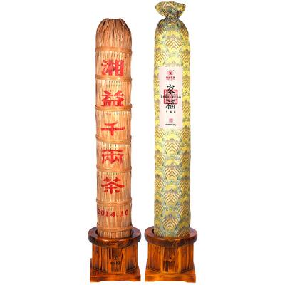 湘益安化黑茶手筑千两正品湖南