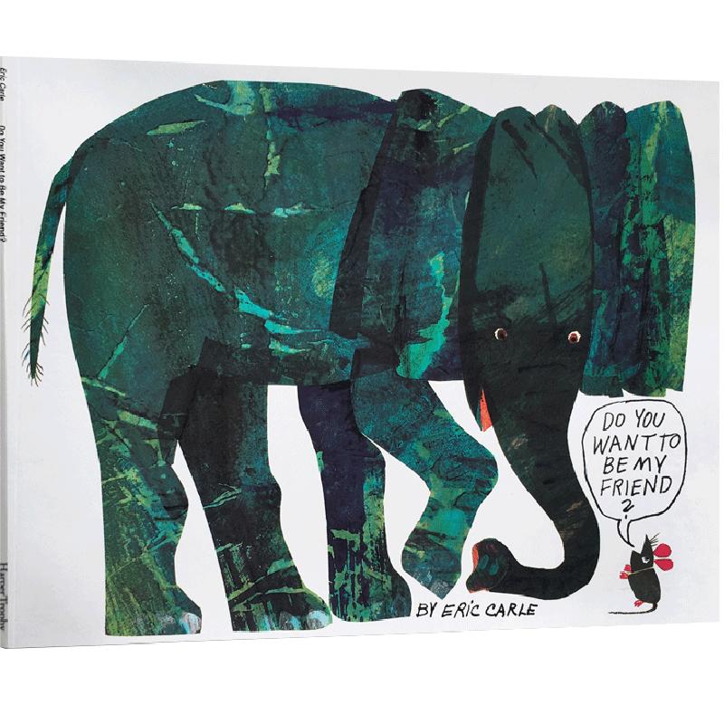 【送音频】英文原版 Eric Carle: Do You Want to be My Friend 如果交朋友 廖彩杏书单 艾瑞卡尔 入门启蒙 英文绘本