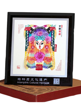 剪纸摆件中国风特色礼品窗花