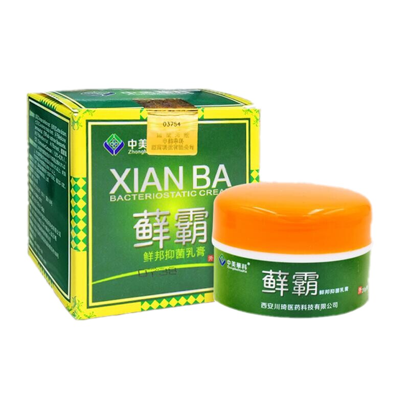 中美华科蘇霸原藓霸抑菌乳膏藓立克乳膏脚臭气脱皮手足大腿内侧藓