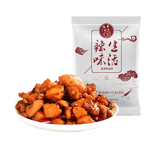 四川无骨冷吃兔自贡特产美食去骨麻辣兔肉丁即食私房菜小吃200g