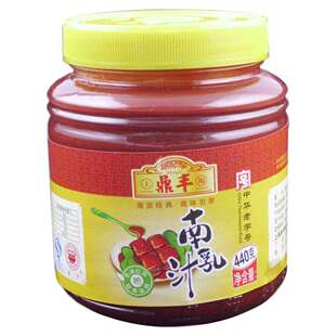 1组3瓶全国包邮 鼎丰南乳汁440g 红烧肉火锅蘸料 腐乳汁