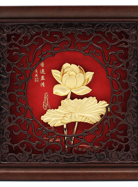 荷香商务风送老师公司定制金箔画