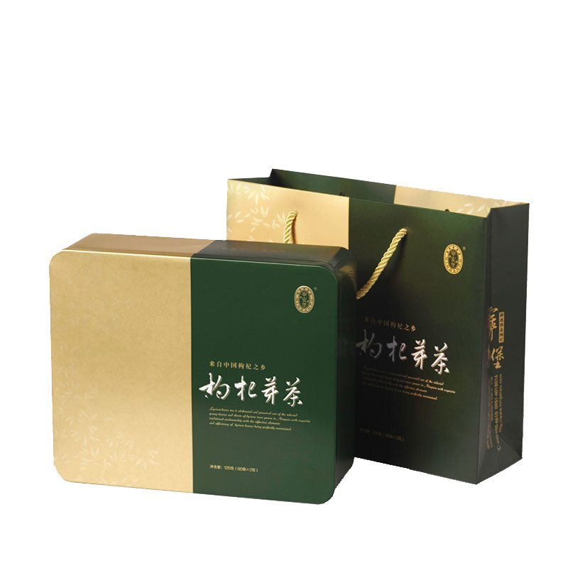 正品包邮宁夏特产精品枸杞芽茶
