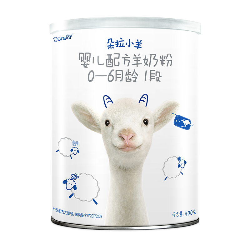 朵拉小羊婴幼儿配方羊奶粉1段0 6个月4 热品库 性价比省钱购