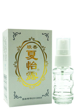 夏怡露恒健授权正品包邮净味水