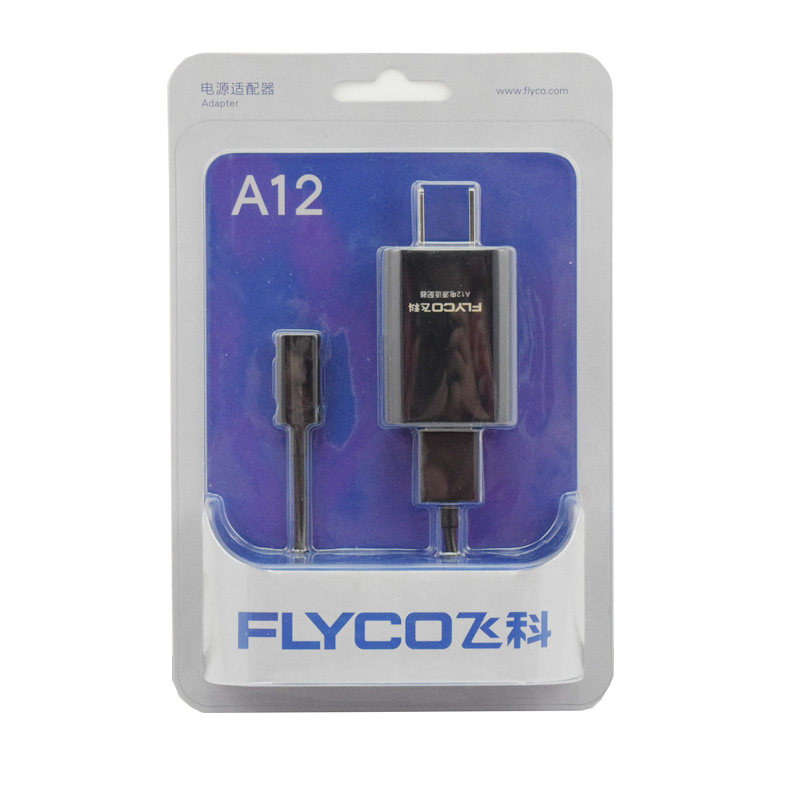 飞科剃须刀FS355原装充电器女士剃毛器FS7208电源线321车载适配器