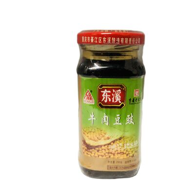 重庆特产纯手工制作开胃下饭菜