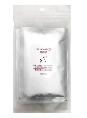 八杯水台湾新蚕丝oem代加工面膜