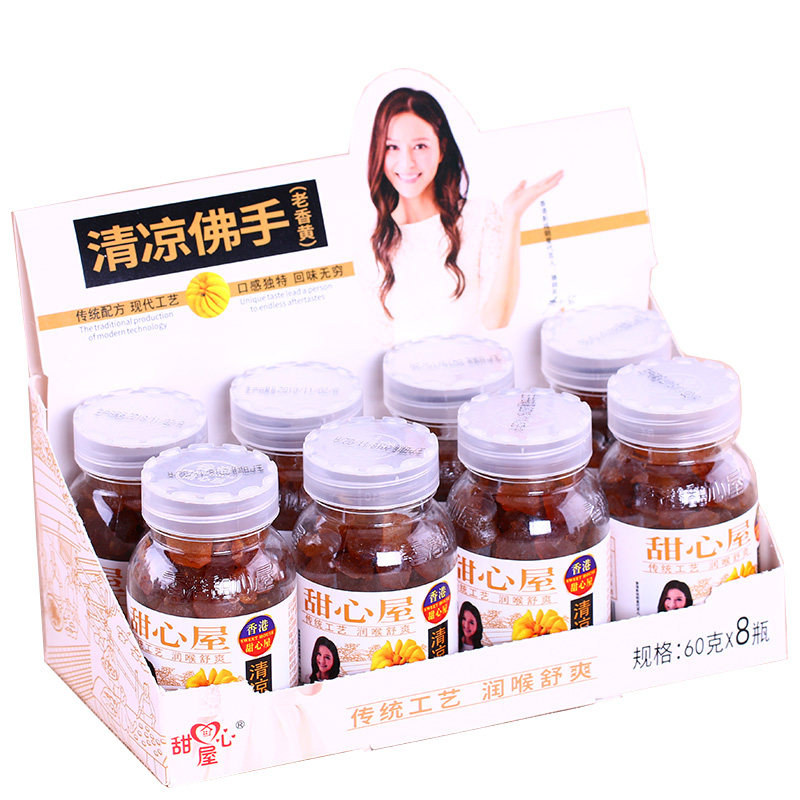 润喉糖薄荷糖清爽喉片百家堂