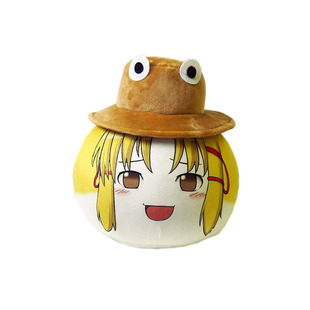 东方Project 恶心丸油库里抱枕 泄矢诹访子 二次元动漫周边包邮