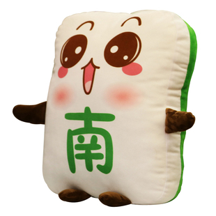 创意卡通麻将搞怪网红抱枕靠垫沙发客厅床头靠枕椅子恶搞表情可爱