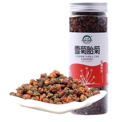 弘强高寒初级农产品100g胎菊王