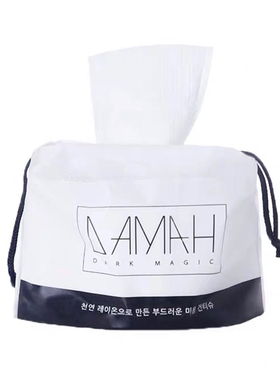 DAMAH你的damah黑魔法80抽洁面巾