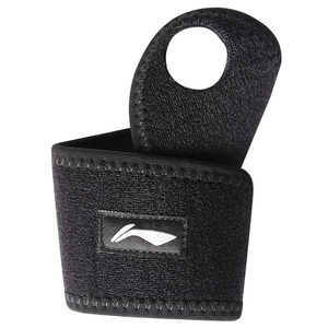 李宁 加压羽毛球护腕男 防扭伤保暖排球运动篮球健身手腕护具女