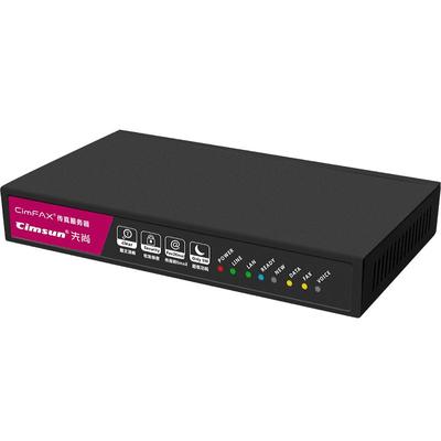 标准版用户1gb储存无线传真机