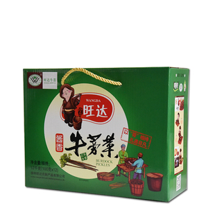 真蒡酱香牛蒡咸菜牛蒡酱腌制咸菜酱菜牛蒡榨菜下饭菜小菜泡菜