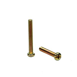 螺丝M4*203040开关插座面板灯头橱柜门抽屉拉手加长螺丝