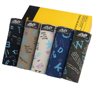 三角内裤男5条装纯棉全棉中腰印花加大码底裤短裤宽边青年100%棉