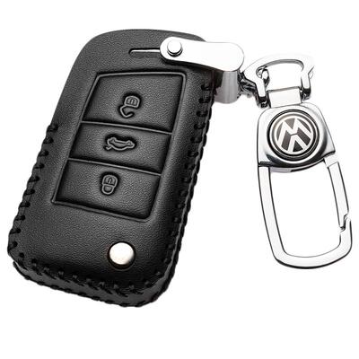 探岳钥匙一汽大众专用