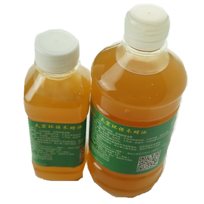 实木家具室内腊环保木蜡油地板漆