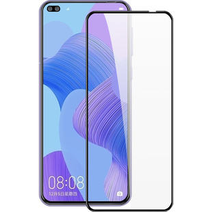 适用华为nova6钢化膜全屏nove6se全覆盖手机保护贴膜全包防摔高清抗蓝光防指纹无白边novo6钻石玻璃屏保送壳