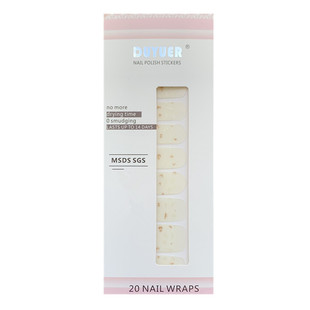 免烤灯纯色美拉德系列白领美甲贴纸油膜指甲贴片防水持久服帖可卸