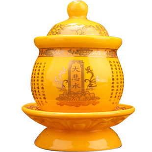 家用上供摆件陶瓷供水杯佛具用品佛前杯家用大悲水杯财神酒盅