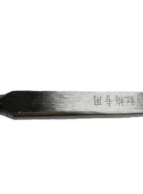 红梅原装手动墙地砖切割机配件