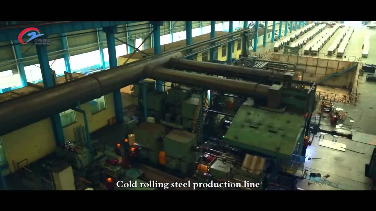 Black Iron Sheet / Metal St12 / Cold Rolled Steel Coil Price Crca Buy