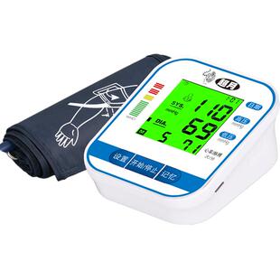 超月精度量高血压测量仪器家用医生医疗测试心率监测皿压电孑家庭