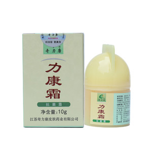 奇力康 正品 力康霜蚊虫叮咬脚汽皮肤痒止痒膏湿痒乳膏痘痘皮康王