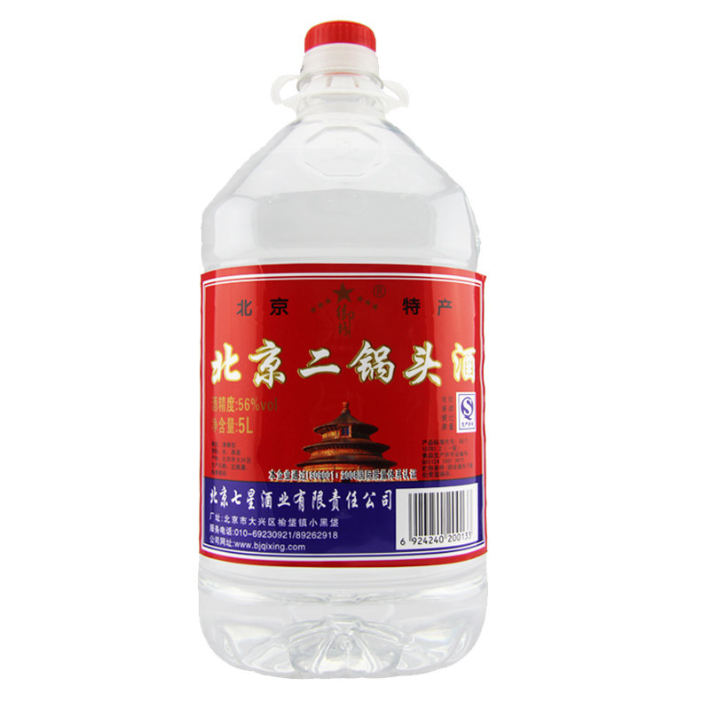 12年天猫店御格北京二锅头酒56度高度5L大桶装清香型白酒泡酒10斤