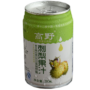 广西乐业特产 高野 刺梨饮料 刺梨汁果汁饮料 280ml*5瓶