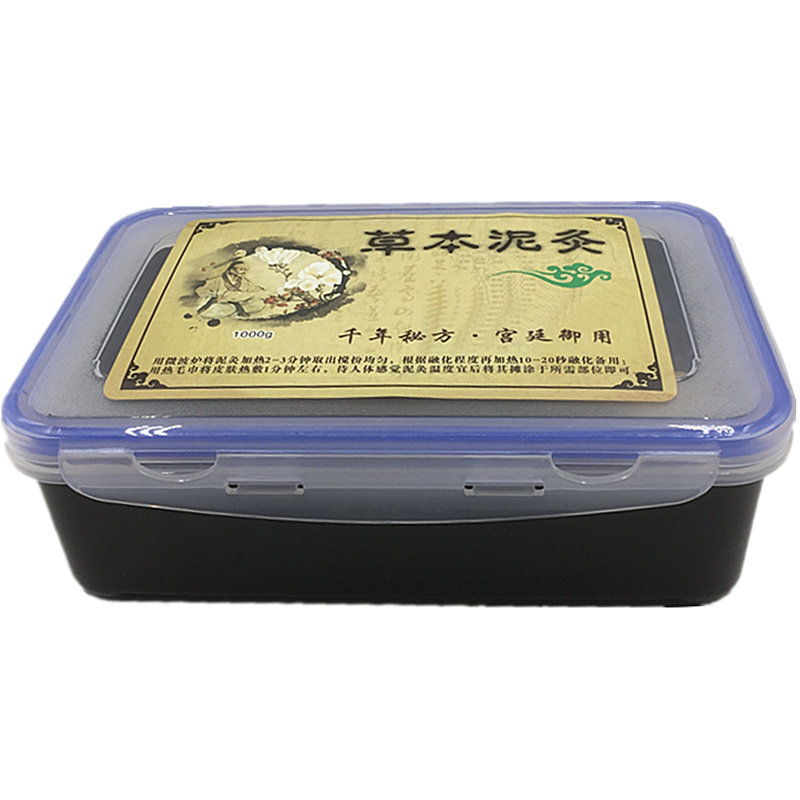 御熙堂泥灸肩颈关节热敷泥膏