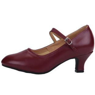 妲诺思软真皮低跟中跟软底跳舞鞋广场舞鞋拉丁舞蹈鞋摩登舞鞋成人