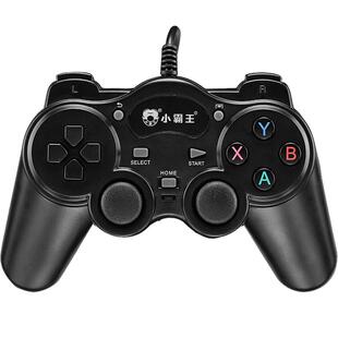 家用电视游戏机怀旧FC红白机九孔七孔针式手柄支持小霸王D30 D31 D99 D101游戏机配件AV HDMI 4K转换器VGA