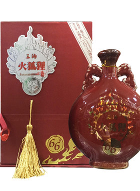 辽宁特产三沟火狐狸白酒66度浓香型送礼白酒500ml