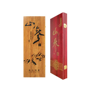 东北特产40人参包装盒野山参礼品盒木盒空盒送手提袋缝参工具