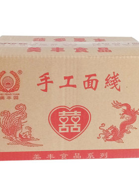 福建闽南特产美丰厦门5斤面线