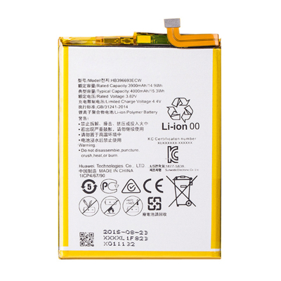 适用于华为Mate8手机NXT-DL00 NXT-TL00 NXT-AL10电池HB396693ECW
