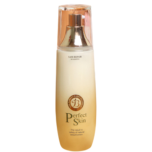 法国珀蒂化妆品正品补水保湿舒缓修护BD705活泉静颜修复冰晶