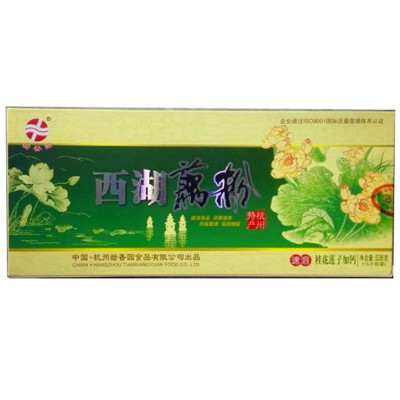 正品包邮甜香园杭州桂花莲子