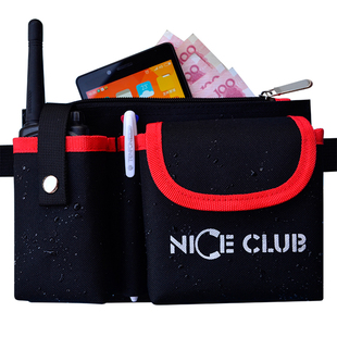 KTV 麦当劳 酒吧迪吧 歌厅 酒店服务员 多功能 工作腰包 定做LOGO