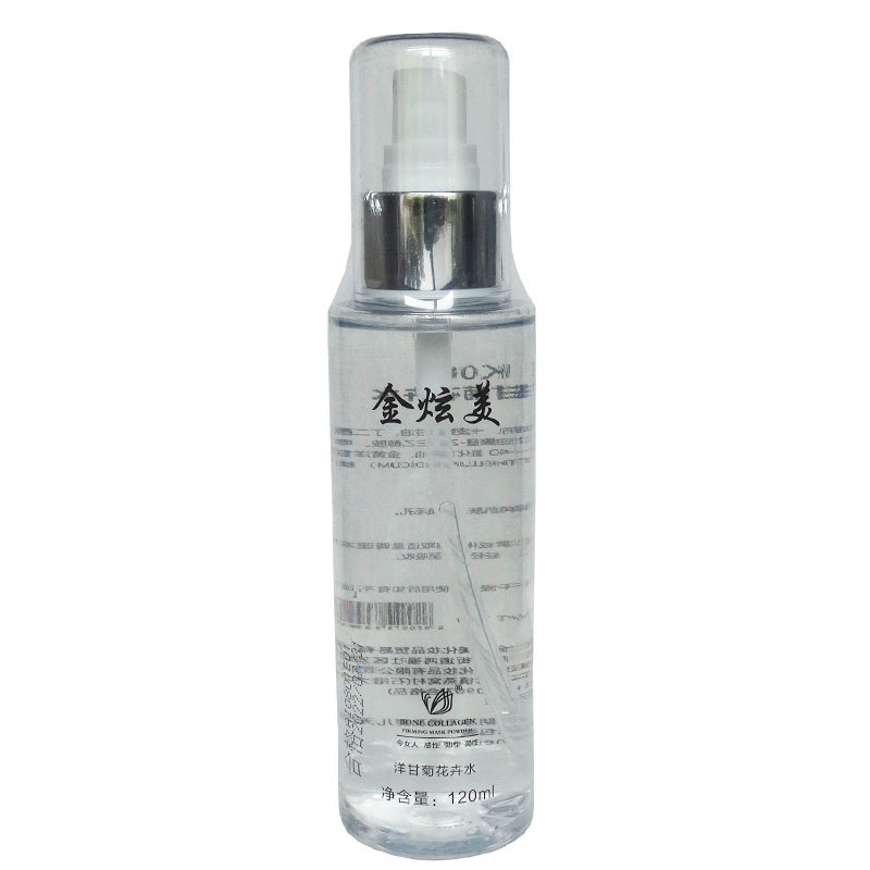 哈 博升级新品 白精华10ml 美容院专柜化妆品 补水保湿改善暗沉斑
